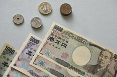 円キャリ解消を反映か、ヘッジファンドの売り越し急減－市場激変受け| TBS CROSS DIG with Bloomberg