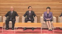 政府　イスラム組織ハマスの幹部3人を新たに資産凍結の制裁対象に| TBS CROSS DIG with Bloomberg