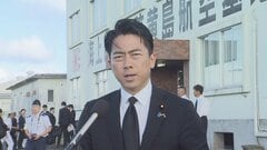 小泉防衛大臣　「太平洋防衛強化のため4月に構想室新設」軍事活動活発化させる中国を念頭に　硫黄島で表明| TBS CROSS DIG with Bloomberg