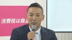 【速報】れいわ・山本太郎代表「健康取り戻して国会に戻ること目指す」　参議院は辞職許可| TBS CROSS DIG with Bloomberg