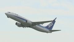 ANA 欧米便の燃油サーチャージ引き下げ発表　9月・10月購入分が5万5000円に　7月・8月購入分は過去最高6万5000円| TBS CROSS DIG with Bloomberg