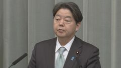 UNRWAラザリーニ事務局長　来週訪日へ　資金拠出再開に向け議論か| TBS CROSS DIG with Bloomberg