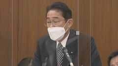 【速報】岸田総理、被害者救済法成立後に被害者との面会を検討| TBS CROSS DIG with Bloomberg