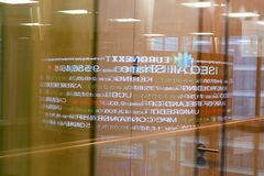 【欧州市況】英国債反発、財務相進退巡る懸念後退－米雇用好調で株高| TBS CROSS DIG with Bloomberg