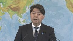 G7広島サミットにゼレンスキー大統領の招待検討　林外務大臣「声を聞くことの重要性は誰もが認めるところ」| TBS CROSS DIG with Bloomberg
