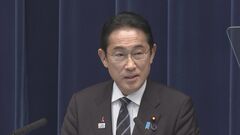 【速報】「今回の減税と“防衛増税”は同時に行わない」岸田総理が記者会見で表明| TBS CROSS DIG with Bloomberg