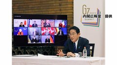 岸田総理、G7オンライン会議で対ロシア独自制裁を表明| TBS CROSS DIG with Bloomberg