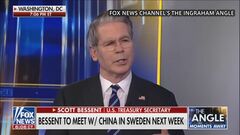 米ベッセント財務長官「トランプ大統領が不満なら関税率は25%に戻る」| TBS CROSS DIG with Bloomberg