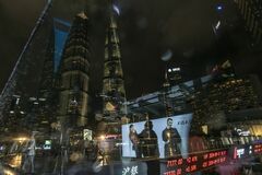 中国株の急騰、米トレーダーには響かず－中国刺激策巡る懸念で隔たり| TBS CROSS DIG with Bloomberg