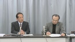 日本と中国の”早急な関係修復”求める声明を全国で初めて発表 東海日中関係学会|TBS NEWS DIG