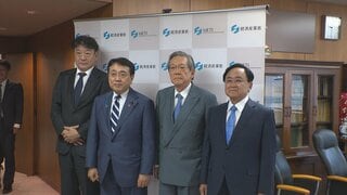 東京電力HD 横尾新会長「福島への責任の貫徹が当社の使命」 赤沢経産大臣と会談し就任決意語る　提携先企業の選定は「話を聞かせていただいている」| TBS CROSS DIG with Bloomberg