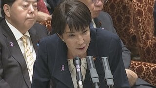 高市総理 「睡眠時間は2時間から長い日で4時間」 労働時間の規制緩和めぐり参院・予算委員会で論戦| TBS CROSS DIG with Bloomberg