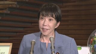 【速報】高市総理「同程度の地震に注意を」住民らに呼びかけ【山梨・富士河口湖町で震度6弱の地震】| TBS CROSS DIG with Bloomberg