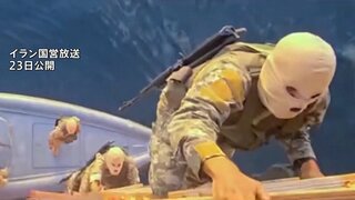 イラン・革命防衛隊　ホルムズ海峡で“船舶拿捕”映像公開　米側“停戦違反ではない” トランプ氏　停戦延長の期限設けない考え　2回目協議“今は絶対受けない”元イラン大使| TBS CROSS DIG with Bloomberg