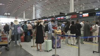 中国の航空各社　日中路線のキャンセル無料措置を来年3月28日まで延長　春節の大型連休に影響か| TBS CROSS DIG with Bloomberg