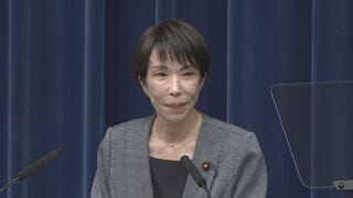 【速報】高市総理「大変残念ながら審議すらされなかった」議員定数削減法案　来年の通常国会で成立目指す| TBS CROSS DIG with Bloomberg