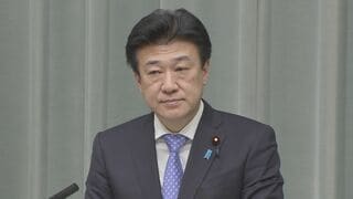 【速報】木原官房長官 “現状、存立危機事態や重要影響事態に該当しない” イラン情勢を受けたホルムズ海峡めぐり| TBS CROSS DIG with Bloomberg