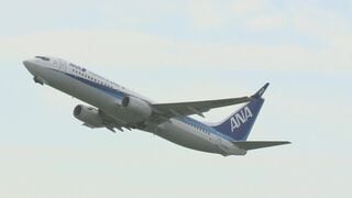 ANA 欧米便の燃油サーチャージ引き下げ発表　9月・10月購入分が5万5000円に　7月・8月購入分は過去最高6万5000円| TBS CROSS DIG with Bloomberg