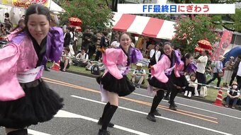 ひろしまフラワーフェスティバルの最終日「ニコニコでかわいい」YOSAKOIがまちを彩る　|　RCC NEWS | 広島ニュース | RCC中国放送