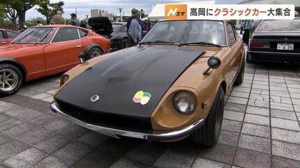 ビンテージ オルゴール付きクラッシックカー ビンテージ オルゴール
