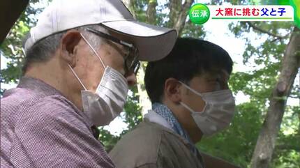 あの時、あの焼けがほしい」備前焼の人間国宝・伊勢崎淳さんが息子と