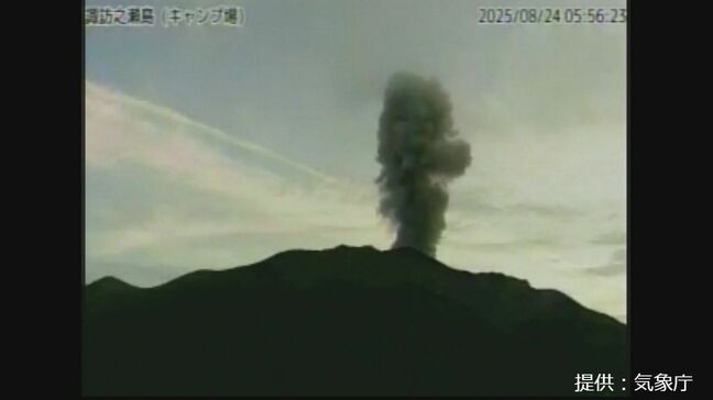 諏訪之瀬島で爆発や噴火相次ぐ 噴煙最大1600m 火口から3.5キロの集落に84人 鹿児島|TBS NEWS DIG