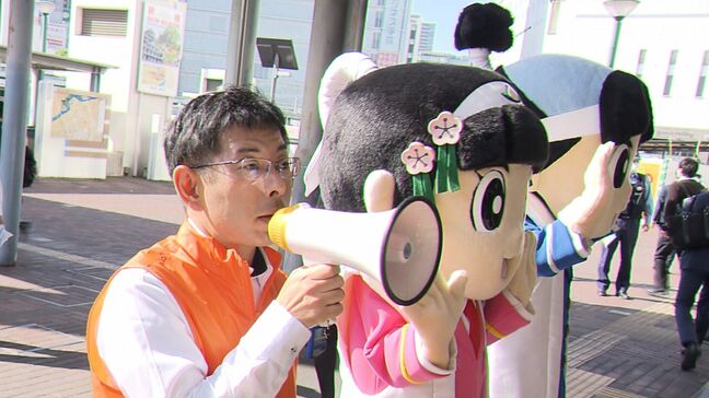 「虐待を発見した場合は虐待対応ダイヤル189に」県警などが児童への虐待防止を呼びかける啓発活動【岡山】|TBS NEWS DIG