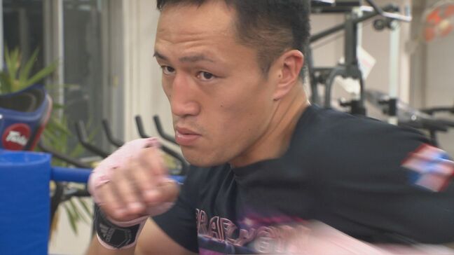 「最強の公務員」誕生なるか 別府市職員の高橋浩太さん、地元でムエタイ世界タイトル戦へ|TBS NEWS DIG