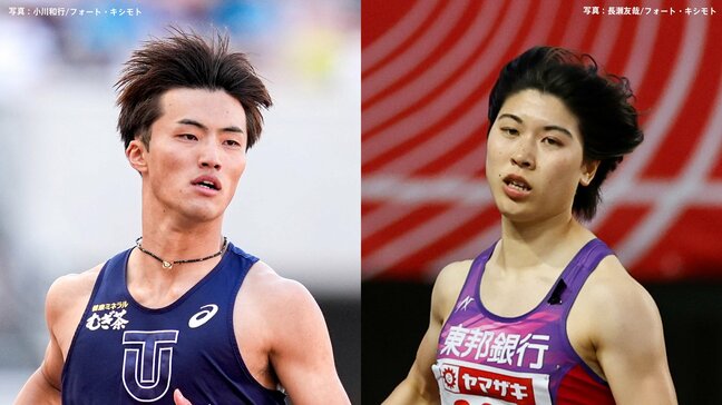 男子100m栁田大輝が10秒20で連覇達成、金メダル第1号は女子400m松本奈菜子 2日目は金3、銀2、銅4【アジア選手権】|TBS NEWS DIG