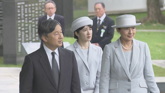 天皇皇后両陛下「沖縄慰霊の日」にあたり公式訪問先のベルギーで黙とう　愛子さまと上皇ご夫妻はお住まいで|TBS NEWS DIG