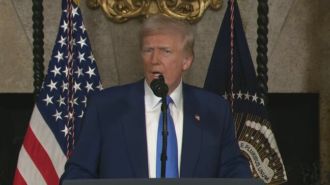 イーロン・マスク氏が率いる「政府効率化省」、「税金の無駄遣い」として約2880億円を回収と発表|TBS NEWS DIG