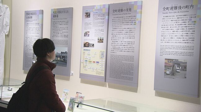 「原子力災害はまだ終わっていない」大学生が震災・原発事故語り継ぐ大切さ学ぶ　福島|TBS NEWS DIG