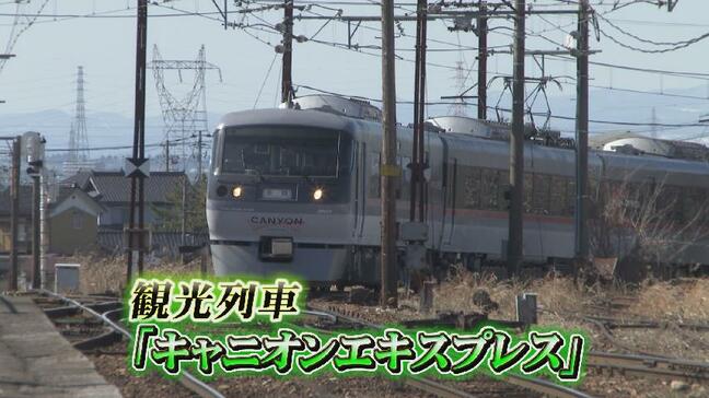 「100回以上乗りたい!」貸切電車ツアーにムーディ勝山さんら芸人登場 立山連峰を望む絶景&限定弁当 笑顔あふれる富山地方鉄道の旅 富山・上市町|TBS NEWS DIG