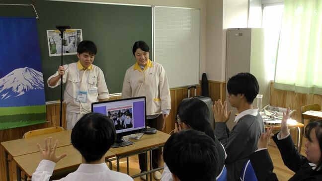 高校生に知ってほしい地元企業の魅力　静岡県焼津市で「校内お仕事体験フェス」＝静岡・焼津市|TBS NEWS DIG