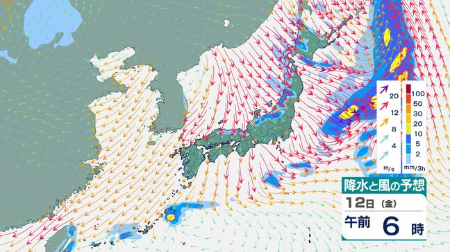 【気象情報】北陸地方は11日夜遅くから12日夕方にかけて高波に注意・警戒　12日は石川県と新潟県で警報級の高波のおそれ【雨風シミュレーション】|TBS NEWS DIG