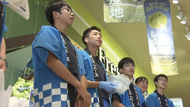 シャキシャキとした食感をアピール　岩手県一戸町の中学生が盛岡市のスーパーで地元特産レタスの販売体験|TBS NEWS DIG