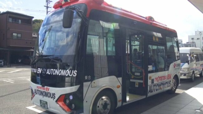 全国初「自動運転レベル4」の路線バスがまもなく運行開始 愛媛の伊予鉄グループで準備進む|TBS NEWS DIG