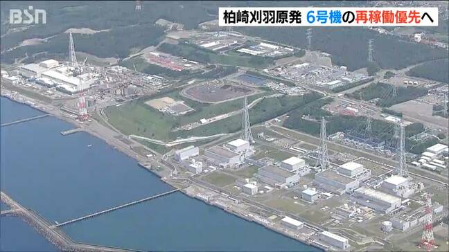 柏崎刈羽原発 「再稼働は6号機優先に方針転換」 10月以降運転不可の7号機は先送りに|TBS NEWS DIG