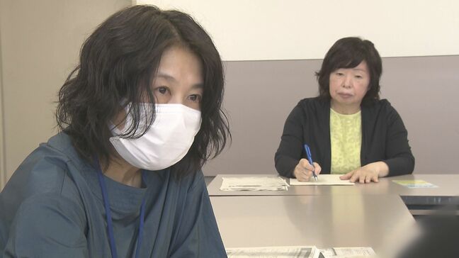 ギャンブル依存についての相談会　本人や家族から借金や多重債務の悩み受け付け　大分|TBS NEWS DIG