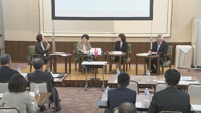 今年6月導入の「拘禁刑」をテーマに公開フォーラム開催「一人ひとりを刑務官あるいは法務教官、矯正職員が一緒に考えていくことが大切な時代」と法務省|TBS NEWS DIG