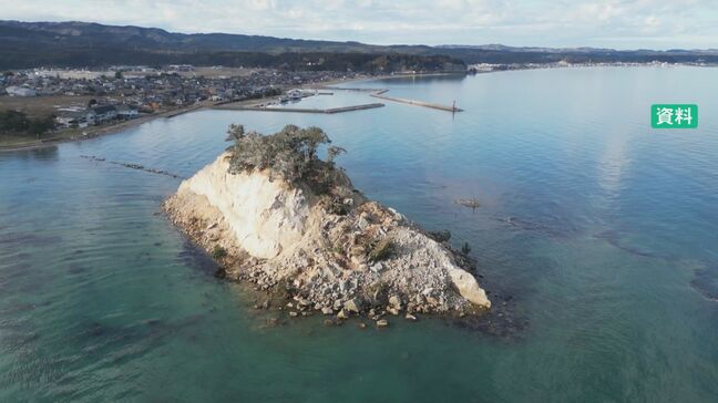 「鎮魂と復興への誓いを」見附島周辺に祈念公園を整備へ 石川・珠洲市長が議会で表明|TBS NEWS DIG