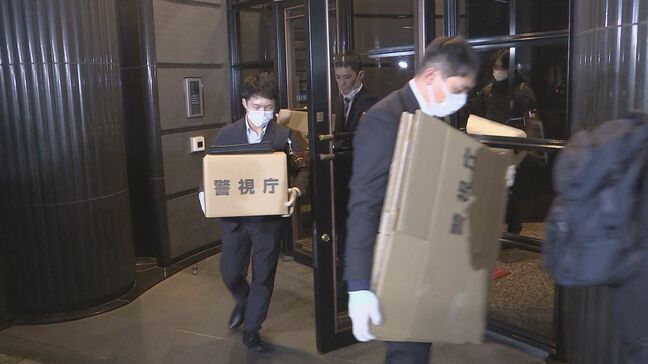 赤坂サウナ夫婦死亡火災で「近日中に立ち入り検査方針」港区長がコメント　当該店や区内の個室サウナ店に　「条例改正も含め対策進める」|TBS NEWS DIG