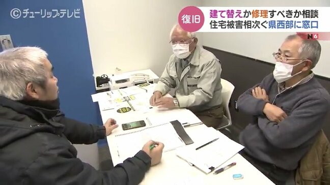 建て替え・修繕どちらがいい？ 専門家の見解は？　被害大きい富山県西部で相談窓口開設|TBS NEWS DIG