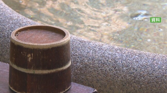 「美肌湧泉」新たなキャッチコピーで魅力PRへ pH値が9.0以上の強いアルカリ性で美肌効果に期待 山梨・石和温泉郷|TBS NEWS DIG