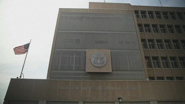 イスラエルの米大使館の支部への放火未遂で男逮捕 “トランプ大統領暗殺”とSNSで発信か|TBS NEWS DIG