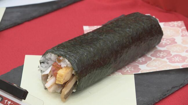 イオンの恵方巻に「3分の1切」が新登場　ことしの節分は日曜日 大勢で楽しめる「三段重」も|TBS NEWS DIG