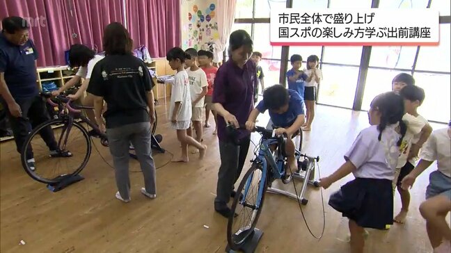 2027年開催「宮崎国スポ」の楽しみ方を知ろう　串間市で小学生対象の出前講座|TBS NEWS DIG