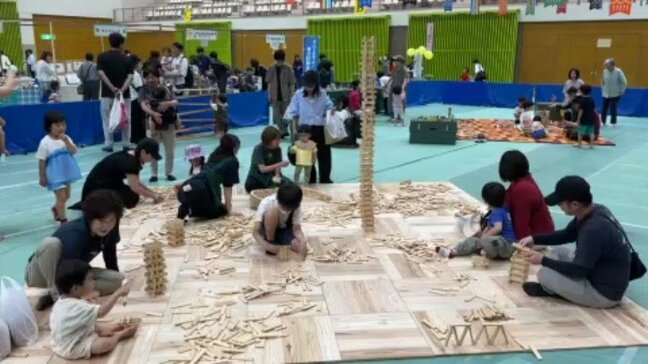 「マチトピ」全国植樹祭に合わせ愛媛県鬼北町で木育イベント|TBS NEWS DIG