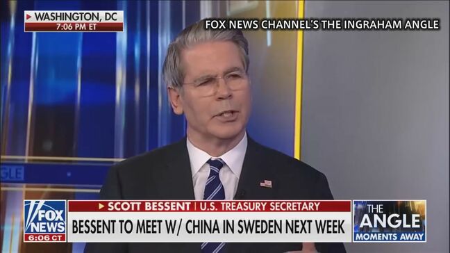 米ベッセント財務長官「トランプ大統領が不満なら関税率は25%に戻る」|TBS NEWS DIG