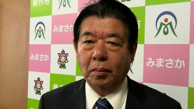 美作市の萩原誠司市長が自家用車で一旦停止義務違反 「今後出処進退について後援会などと相談」【岡山】|TBS NEWS DIG